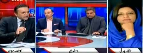 Off The Record (Pak India Issue, Fyaz Chohan Fired) - 5th March 2019