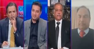 Off The Record (Pakistan Bars Reservations About Election) - 19th December 2023