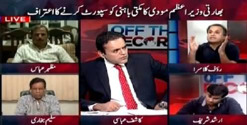 Off The Record (Pakistan Ka India Ki Dhamiyon Par Jawab) – 11th June 2015