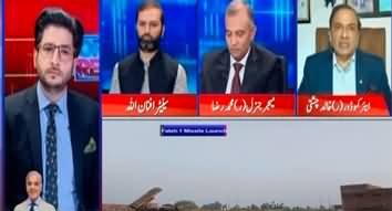 Off The Record (Pakistan's Great Victory Against India) - 12th May 2025
