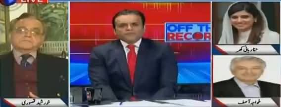 Off The Record (Pakistan Vs America) - 20th November 2018