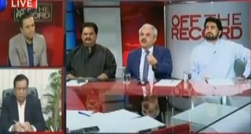 Off The Record (Panama Case Ke Faisle Mein Inti Takheer Kyun?) – 11th April 2017