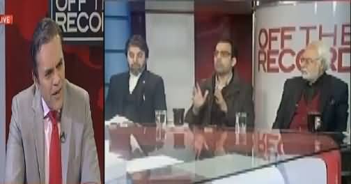 Off The Record (Panama Case, Naye Inkishafaat) – 24th January 2017