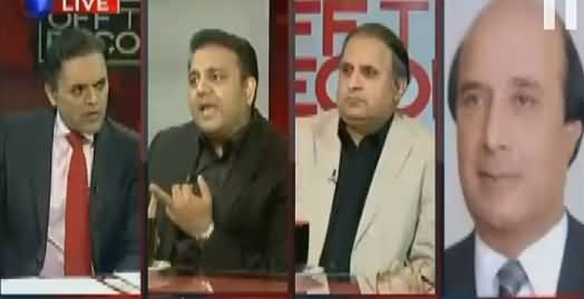 Off The Record (Panama Case, Sharif Family in Trouble) – 1st December 2016