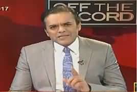 Off The Record (Panama Case: Special Show) – 20th January 2017