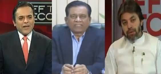 Off The Record (Panama Leaks in Supreme Court) – 2nd November 2016