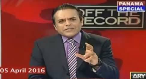 Off The Record (Panama Leaks Special) – 18th November 2016