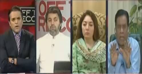 Off The Record (Panama Leaks, Who Will Take Action) – 5th April 2016