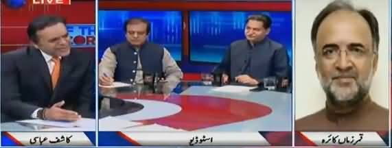 Off The Record (Parliament Mein Ghair Parlimani Zuban) - 3rd October 2018