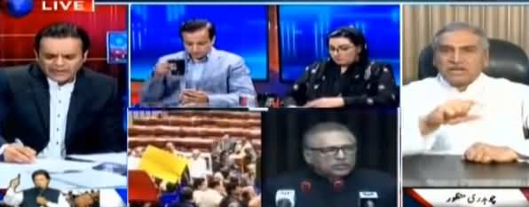 Off The Record (Parliament Mein Hungama Arai) - 12th September 2019