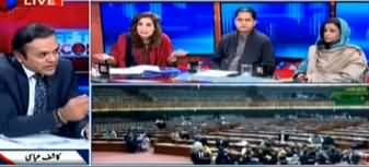 Off The Record (Parliament Mein Larai Jhagra) - 12th February 2020