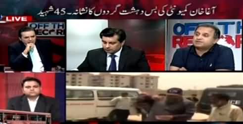 Off The Record Part-1 (Tragic Incident in Karachi) – 13th May 2015