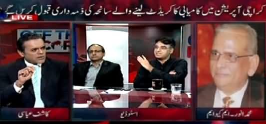 Off The Record Part-2 (Who Is Responsible For Karachi Incident?) – 13th May 2015