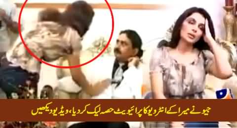 Off the Record Part of Meera's Interview Leaked By Geo News, Really Embarrassing For Meera