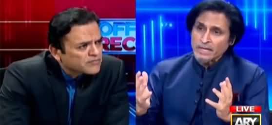 Off The Record (PCB Chairman Ramiz Raja Exclusive Interview) - 22nd September 2021