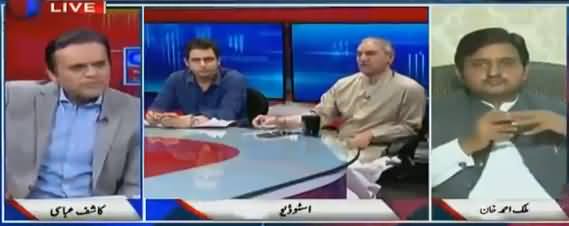 Off The Record (Performance & Policies of PTI Govt) - 25th September 2018