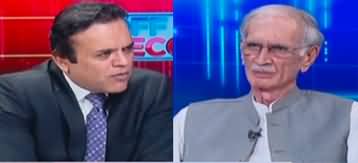 Off The Record (Pervez Khattak Exclusive Interview) - 31st August 2023