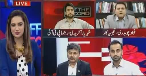 Off The Record (PM Speech & Opposition Walk Out) – 16th May 2016