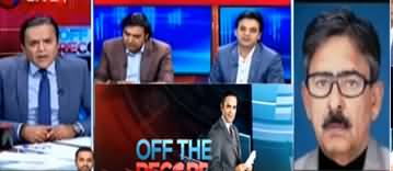 Off The Record (PMLN Demands to Bring Back Shehbaz Sharif) - 10th March 2020