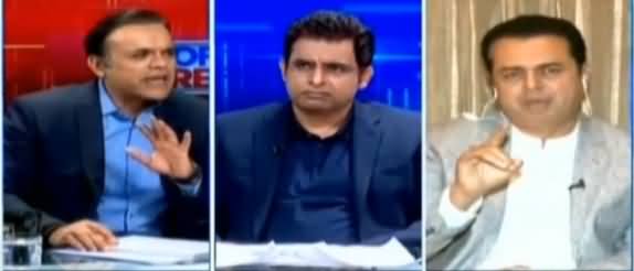 Off The Record (PMLN Getting Relief From Court) - 11th April 2019