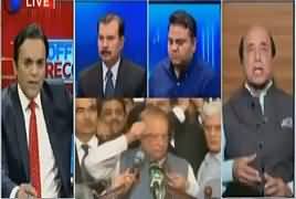 Off The Record (PMLN, Judiciary And Establishment) – 19th September 2017
