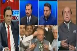 Off The Record (PMLN, Judiciary And Establishment) – 19th September 2017