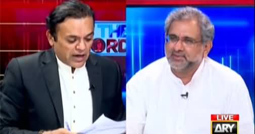 Off The Record (PMLN Ka Mazahmat Se Mafahmat Tak Ka Safar) - 2nd June 2021