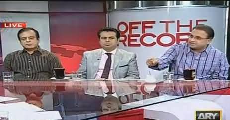 Off The Record (PMLN Ke Andar Larai Jhagre Phoot Pare) – 15th October 2015