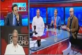 Off The Record (PMLN Ki Panama Case Faisle Per Tanqeed) – 11th September 2017