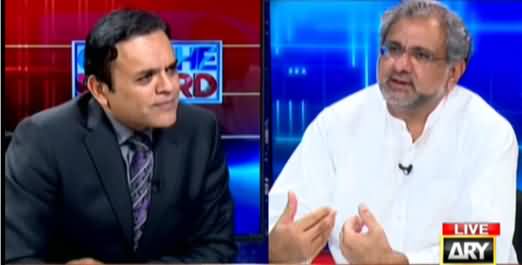 Off The Record (PMLN Mazahmat Aur Mafahmat Ke Darmiyan Confused) - 4th August 2021