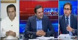 Off The Record (PMLN Politics Vs PTI Politics) – 3rd June 2019