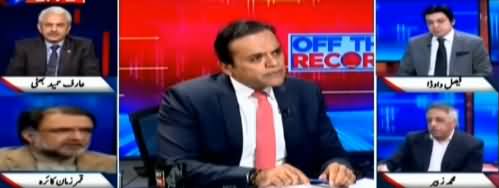 Off The Record (PMLN, PPP Getting United) - 20th December 2018