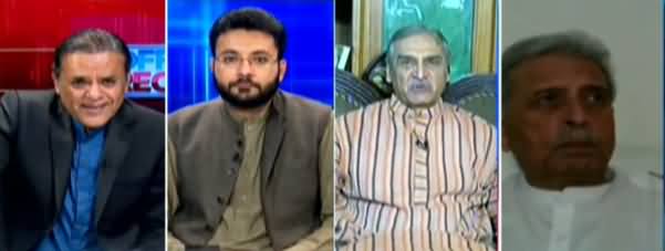 Off The Record (PMLN Rejects AJK Election Results) - 27th July 2021