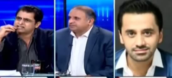 Off The Record (PMLQ Angry With PTI Govt) - 5th November 2020