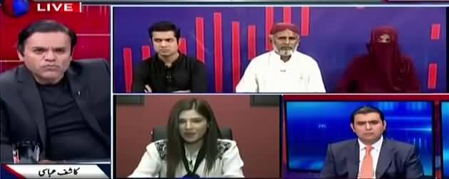 Off The Record (Police Ko Ba Asar Logon Ki Pusht Panahi) - 25th January 2018