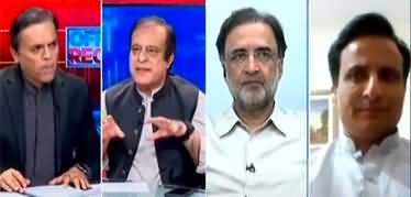 Off The Record (Political Uncertainty | Demand of Election) - 18th May 2022