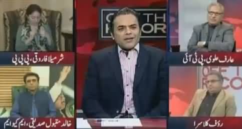 Off The Record (Power Sharing War Between PPP & MQM) – 7th January 2016