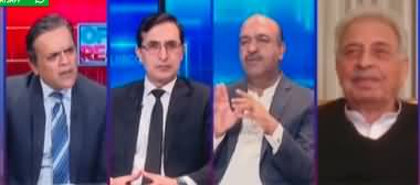 Off The Record (PPP And PMLN's Blame Game) - 20th November 2023