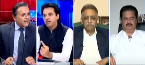 Off The Record (PPP Aur PMLN Mein Larai) - 5th April 2021