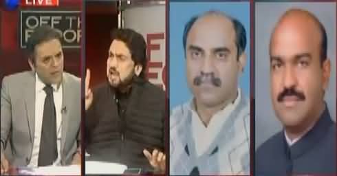 Off The Record (PPP Kal Kia Surprise De Gi?) – 26th December 2016