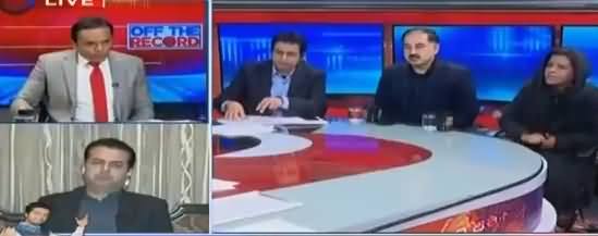 Off The Record (PPP Leadership Ki Dhamkian Aur Pareshaniyan) - 18th December 2018