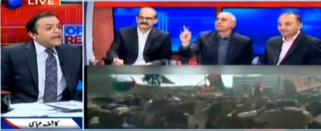 Off The Record (PPP's Aggressive Attitude Against NAB) - 20th March 2019