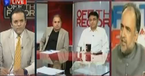 Off The Record (PPP's Protest in Lahore, How Much Successful?) – 4th May 2017