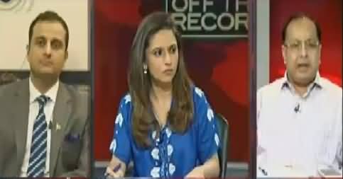 Off The Record (PS 127 Mandate Kis Ko Milega) – 7th September 2016