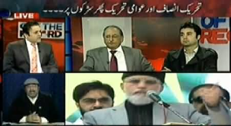 Off The Record (PTI and PAT Announce to Come on Roads) - 13th January 2015