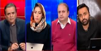 Off The Record (PTI Bat Symbol | Anti Judges Campaign) - 16th January 2024