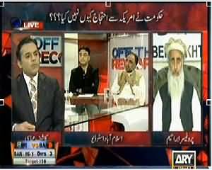 Off The Record (PTI Demands Apology From USA) – 25th March 2014