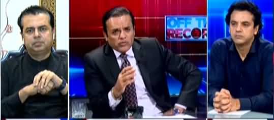 Off The Record (PTI Government Vs Election Commission) - 20th September 2021