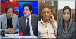 Off The Record (PTI Govt Claims & Performance) – 9th April 2019