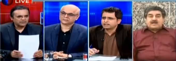 Off The Record (PTI Govt Performance So Far) - 28th March 2019